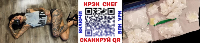 COCAIN 98% Жуковка