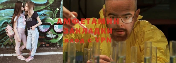 MDMA Володарск