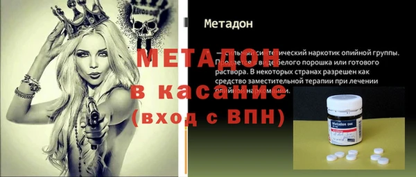 марки lsd Вязники