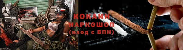 MDMA Володарск