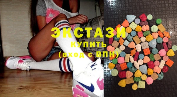MDMA Володарск