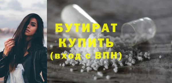 марки lsd Вязники