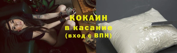 марки lsd Вязники