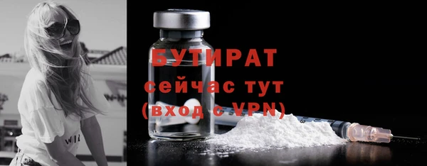 COCAINE Вяземский