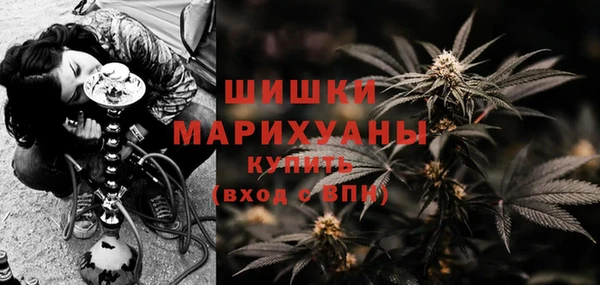 COCAINE Вяземский