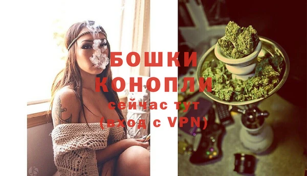 MDMA Premium VHQ Волоколамск