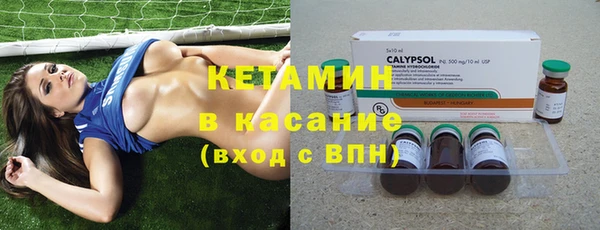 COCAINE Вяземский