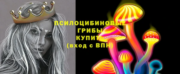 MDMA Володарск